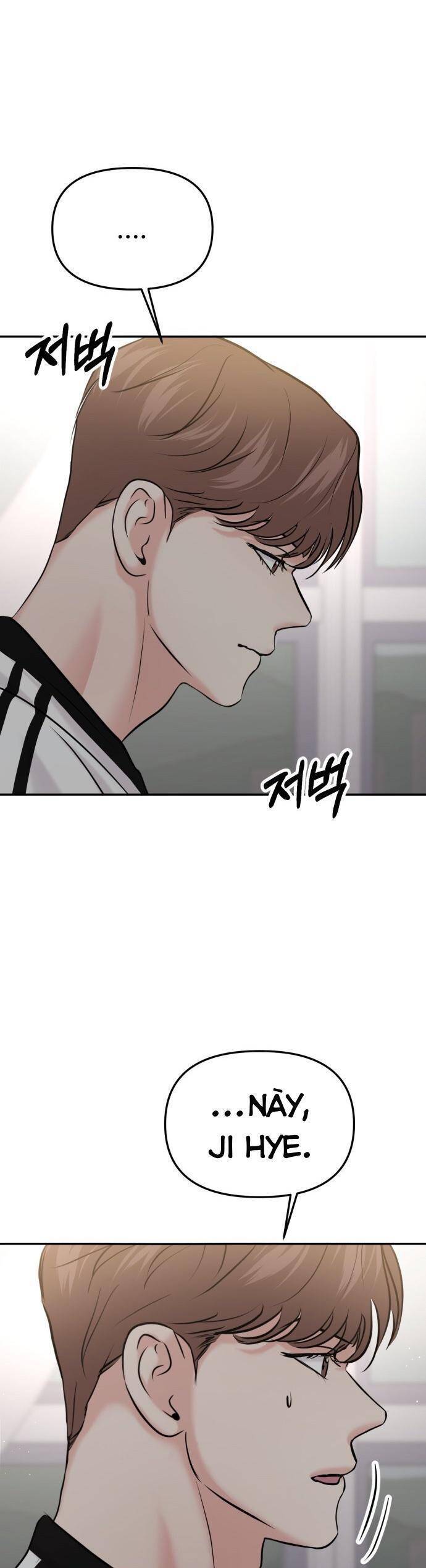 Tình Yêu Cấp 4 Chapter 52 - 50