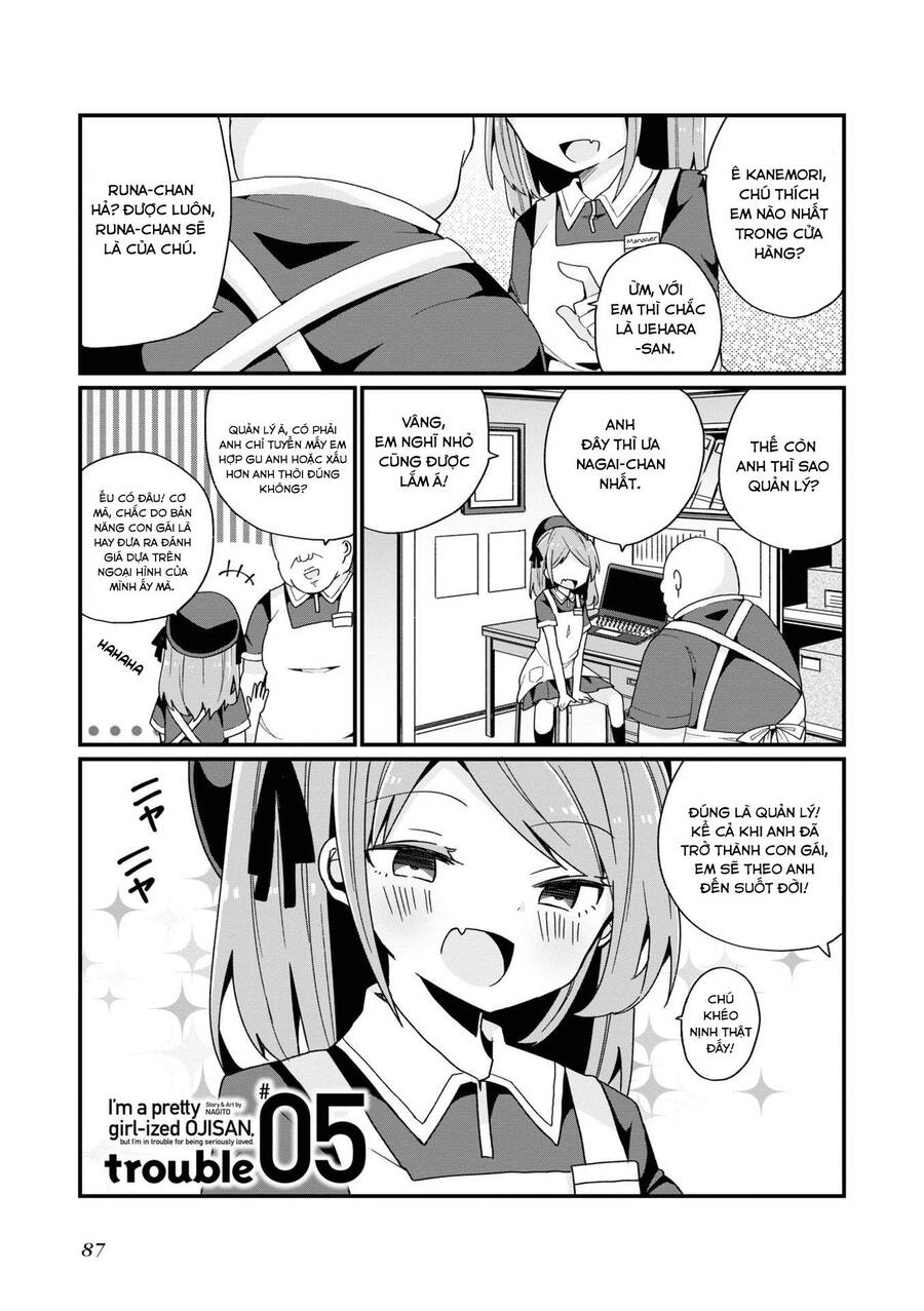 Bishoujokashita Oji-San Dakedo, Gachi Koi Sarete Komattemasu Chapter 5 - 3