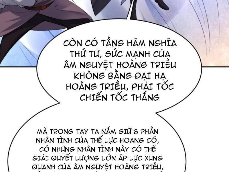 Nhân Vật Phản Diện Này Có Chút Lương Tâm, Nhưng Không Nhiều! Chapter 223 - 7