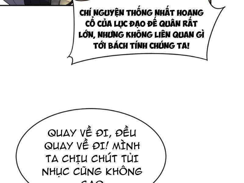 Nhân Vật Phản Diện Này Có Chút Lương Tâm, Nhưng Không Nhiều! Chapter 235 - 16