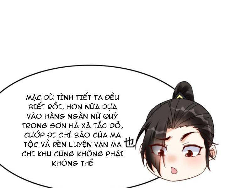 Nhân Vật Phản Diện Này Có Chút Lương Tâm, Nhưng Không Nhiều! Chapter 237 - 6