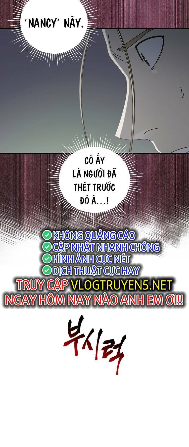 Địa Ngục Hận Thù Chapter 38 - 34