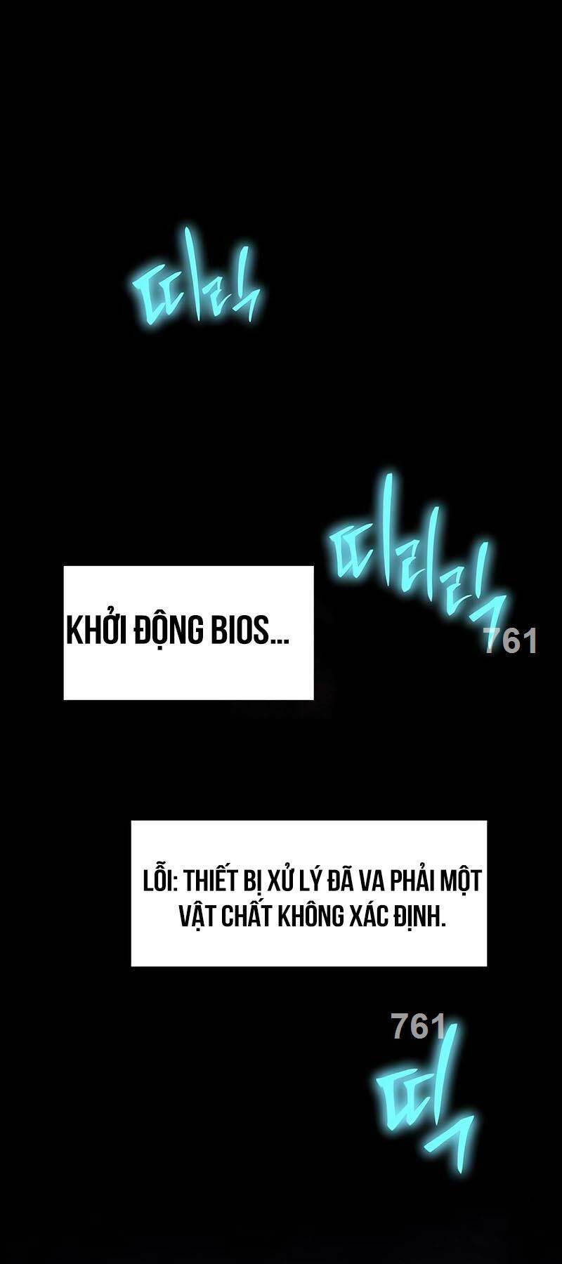 Vua Hiệp Sĩ Đã Trở Lại Với Một Vị Thần Chapter 56 - 1