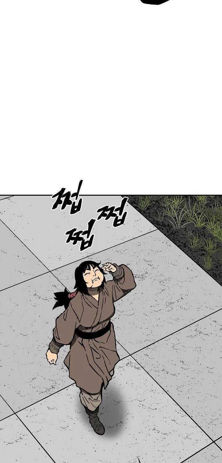 Vĩ Linh Kiếm Tiên Chapter 79 - 79