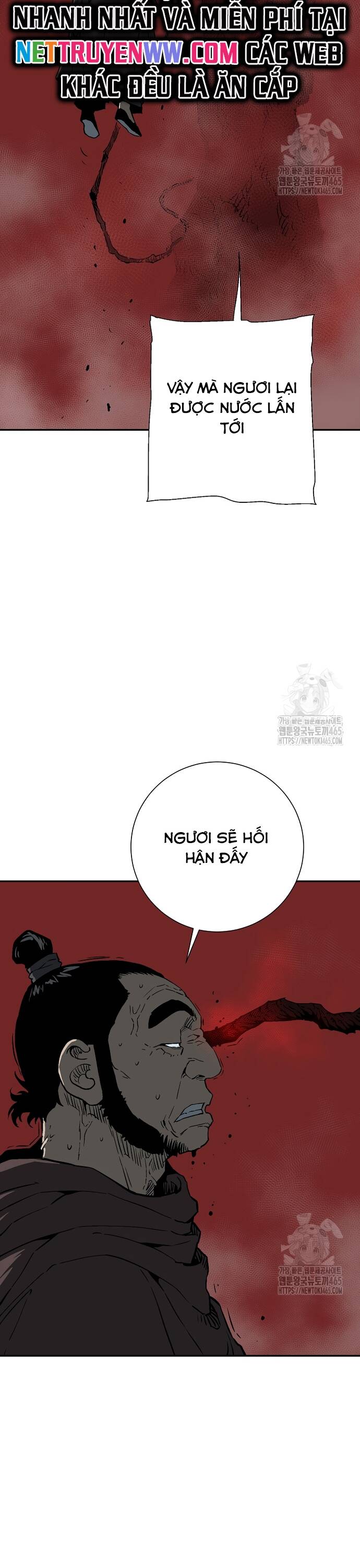 Vĩ Linh Kiếm Tiên Chapter 84 - 17