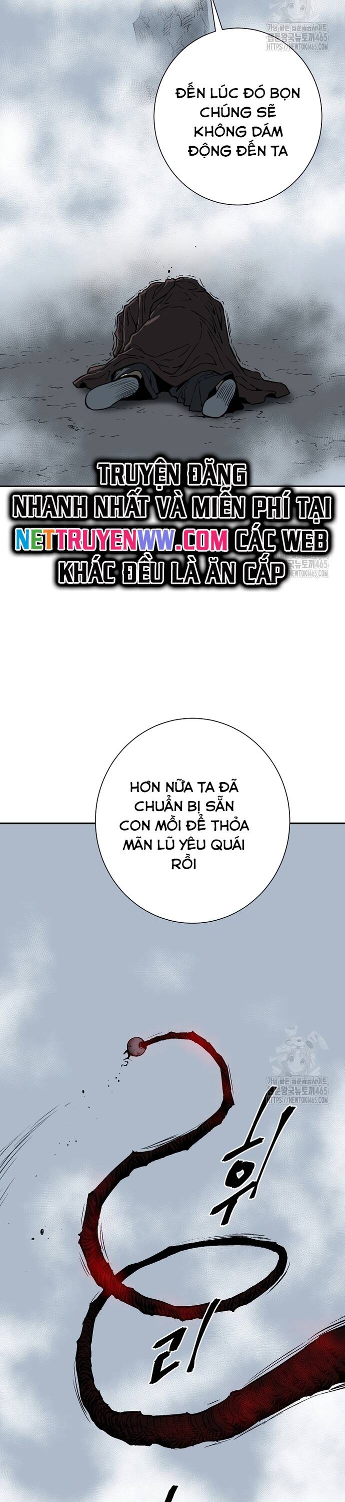 Vĩ Linh Kiếm Tiên Chapter 84 - 22