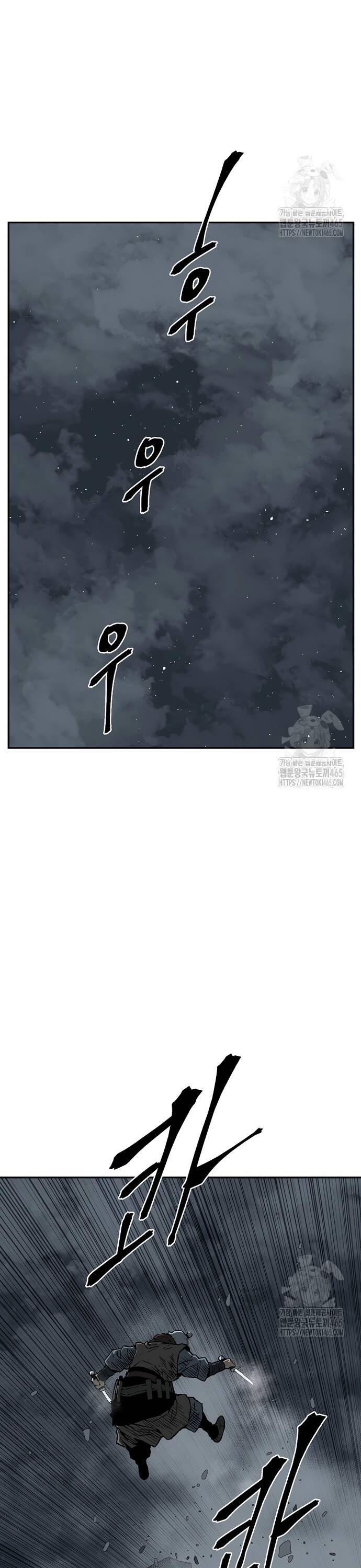 Vĩ Linh Kiếm Tiên Chapter 84 - 31