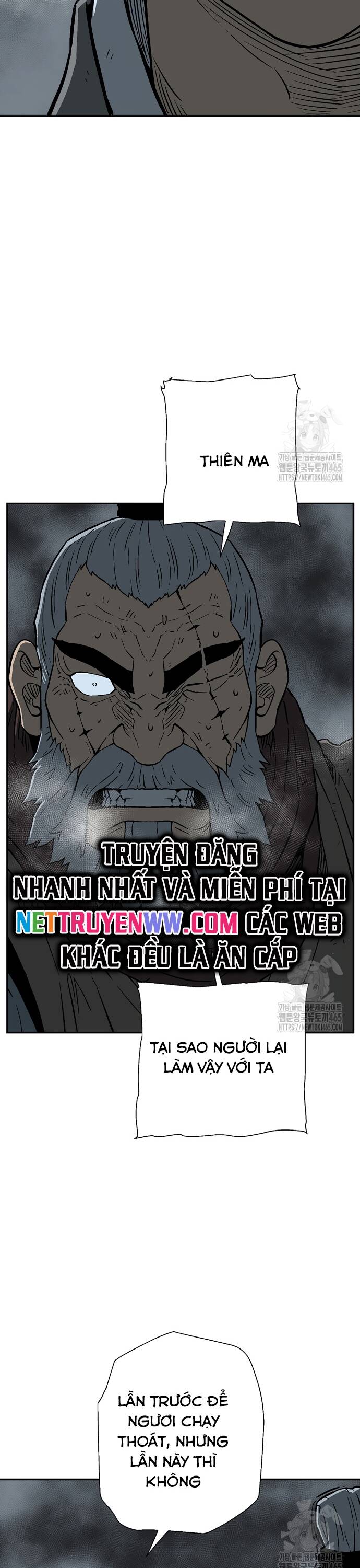 Vĩ Linh Kiếm Tiên Chapter 84 - 34