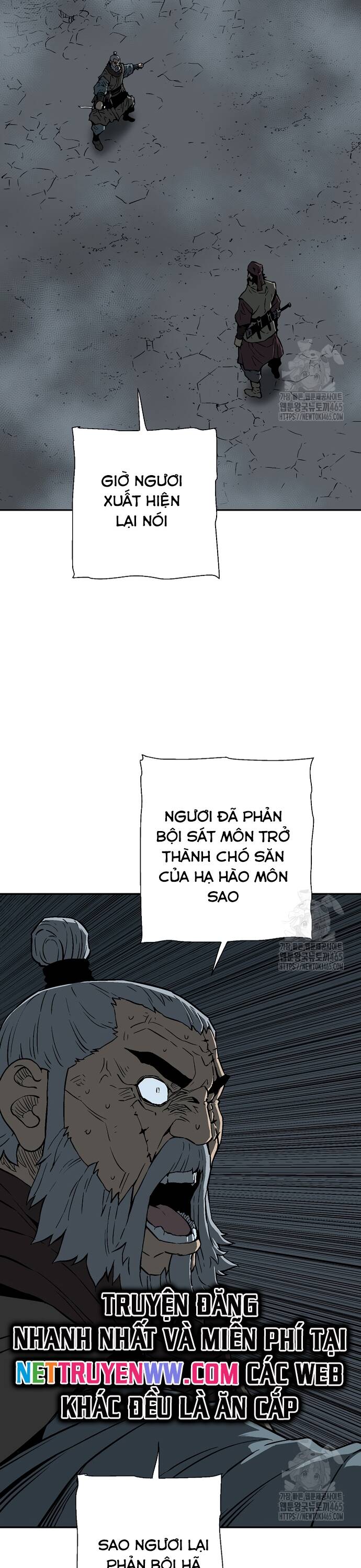 Vĩ Linh Kiếm Tiên Chapter 84 - 40