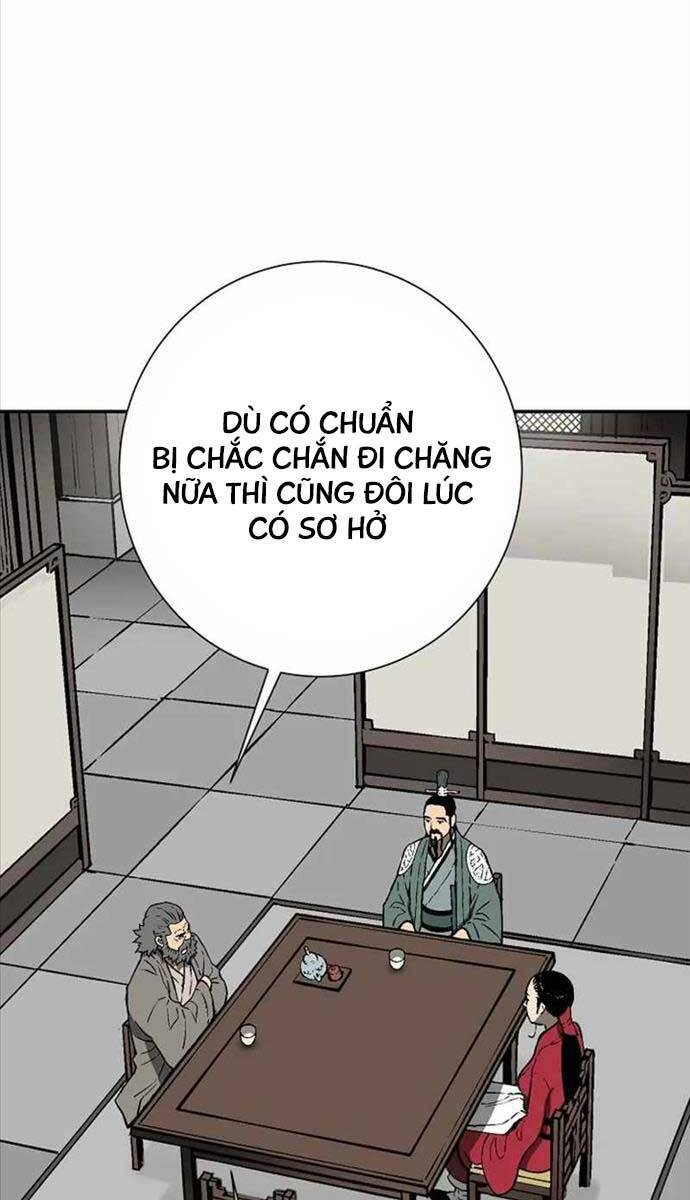 Vĩ Linh Kiếm Tiên Chapter 41 - 57