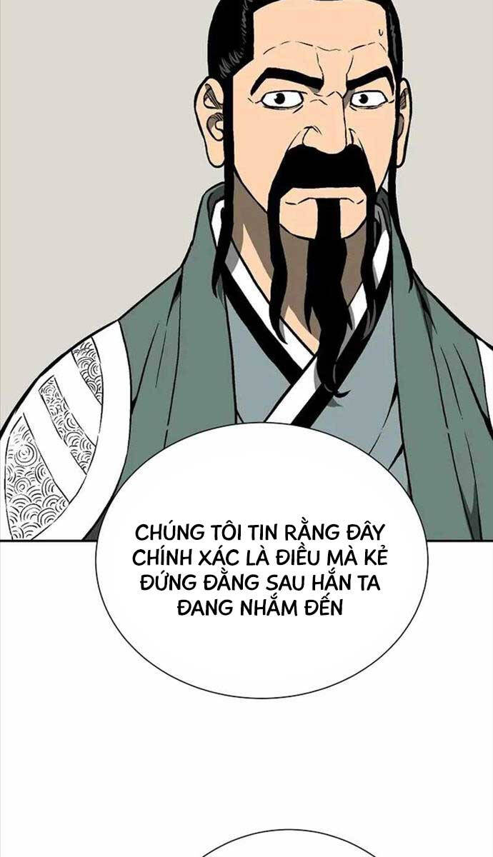 Vĩ Linh Kiếm Tiên Chapter 41 - 82