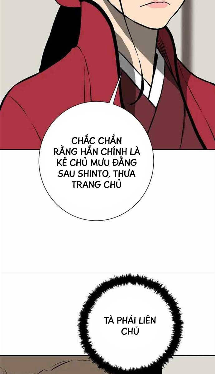 Vĩ Linh Kiếm Tiên Chapter 41 - 97