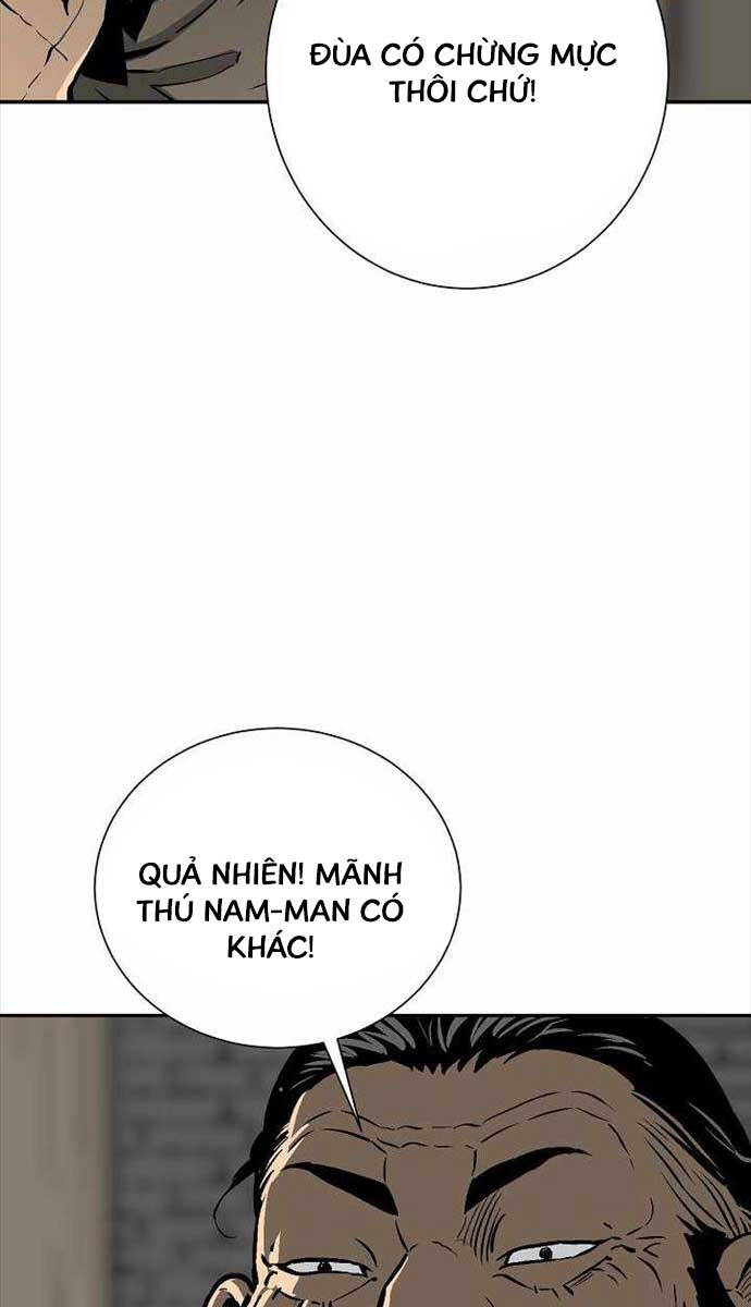 Vĩ Linh Kiếm Tiên Chapter 43 - 23