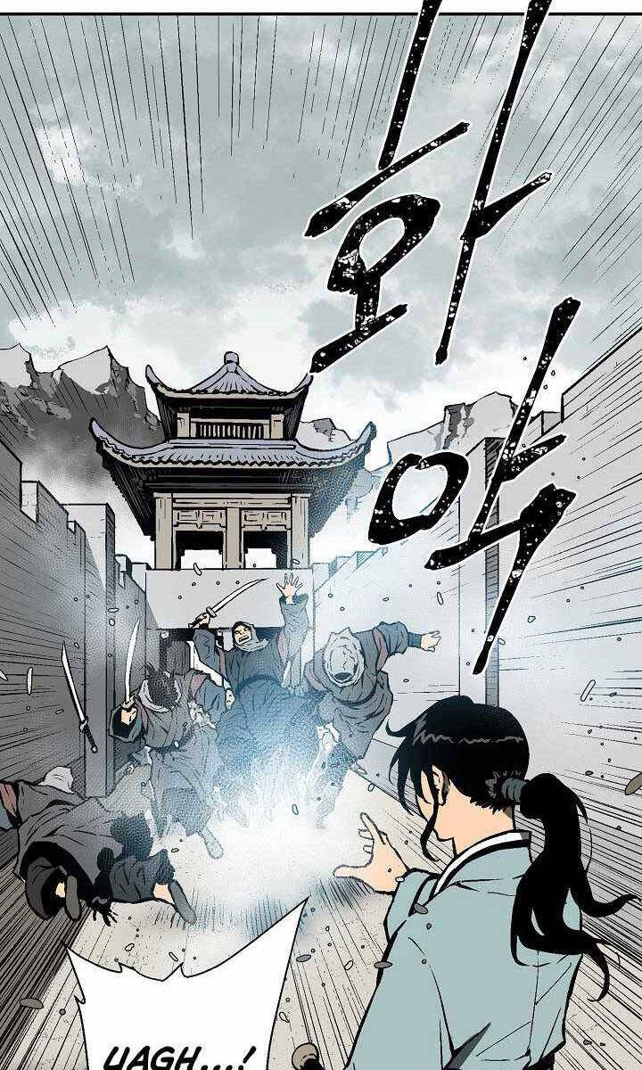 Vĩ Linh Kiếm Tiên Chapter 44 - 42