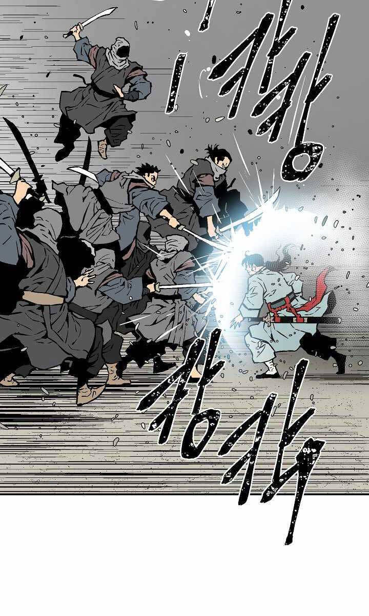 Vĩ Linh Kiếm Tiên Chapter 44 - 52