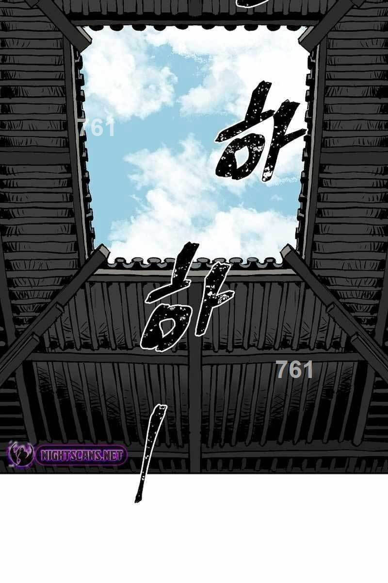 Vĩ Linh Kiếm Tiên Chapter 48 - 2