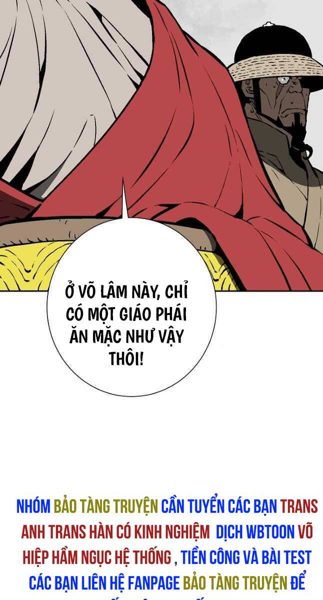 Vĩ Linh Kiếm Tiên Chapter 50 - 19