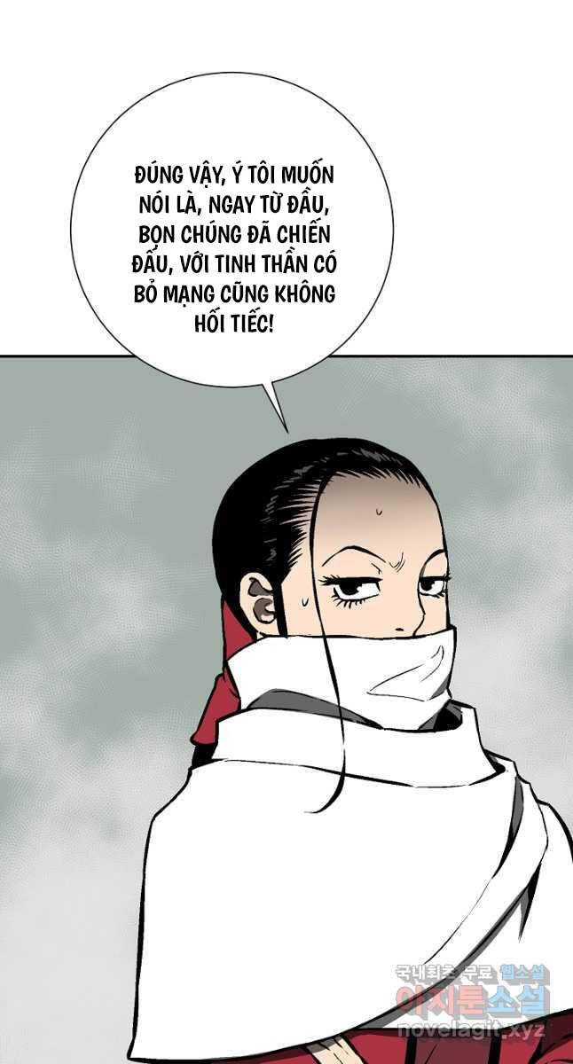 Vĩ Linh Kiếm Tiên Chapter 50 - 45