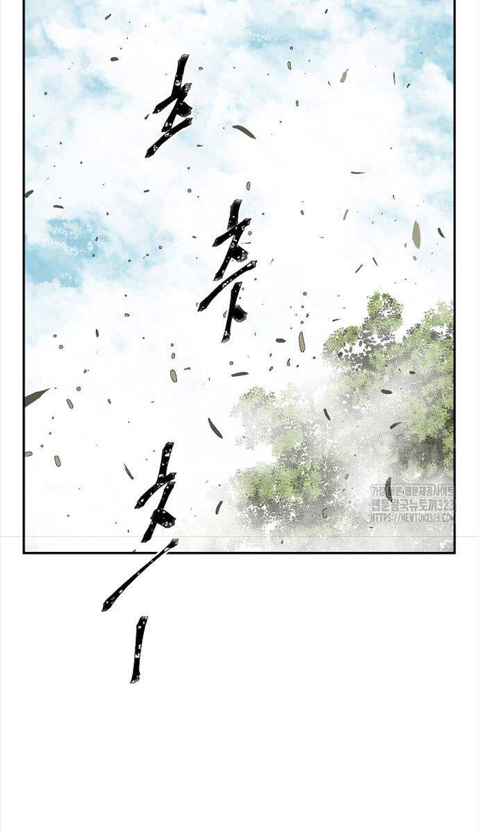 Vĩ Linh Kiếm Tiên Chapter 55 - 105