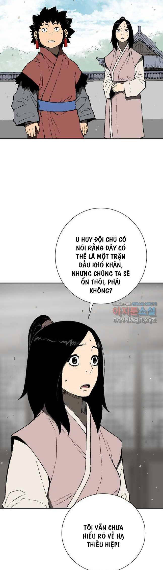 Vĩ Linh Kiếm Tiên Chapter 61 - 17