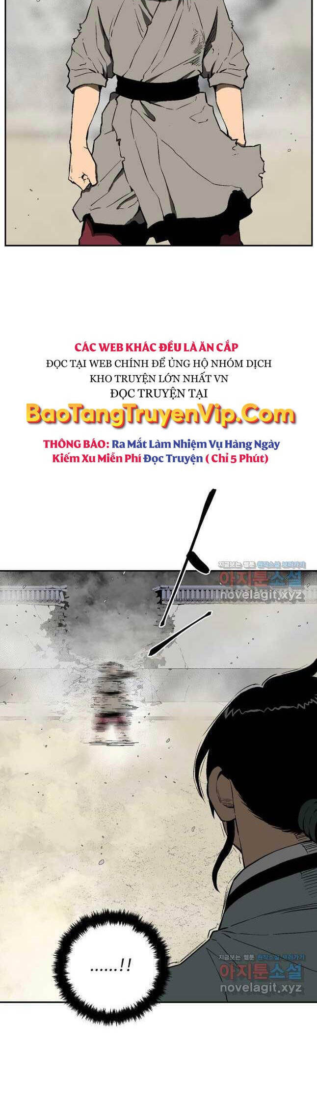 Vĩ Linh Kiếm Tiên Chapter 61 - 26