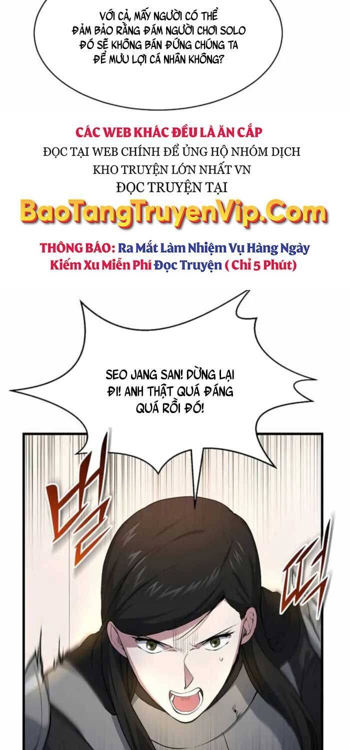 Tôi Thăng Cấp Bằng Kĩ Năng Chapter 81 - 81