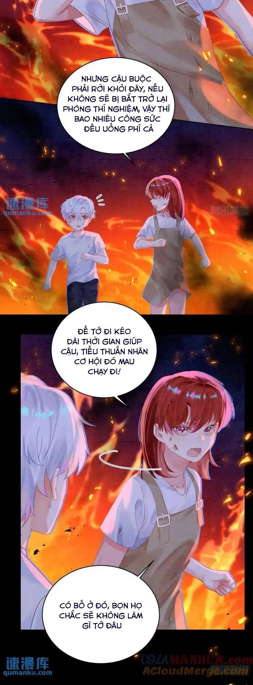 Bạn Trai Biến Dị Của Tôi!!! Chapter 24 - 17