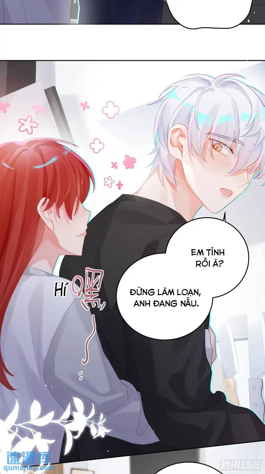 Bạn Trai Biến Dị Của Tôi!!! Chapter 36 - 25