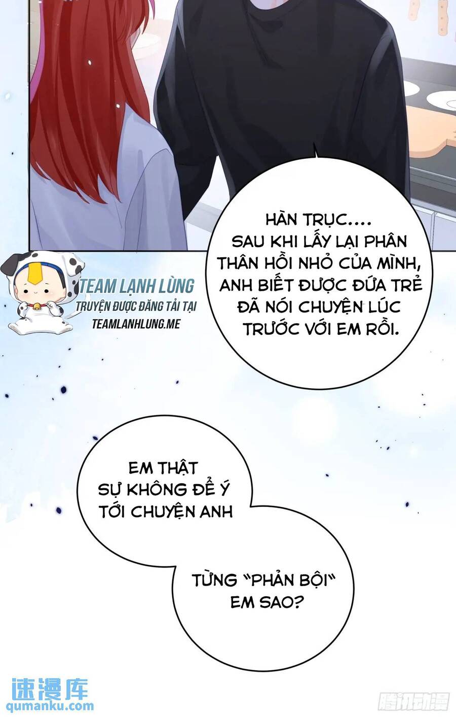 Bạn Trai Biến Dị Của Tôi!!! Chapter 36 - 37