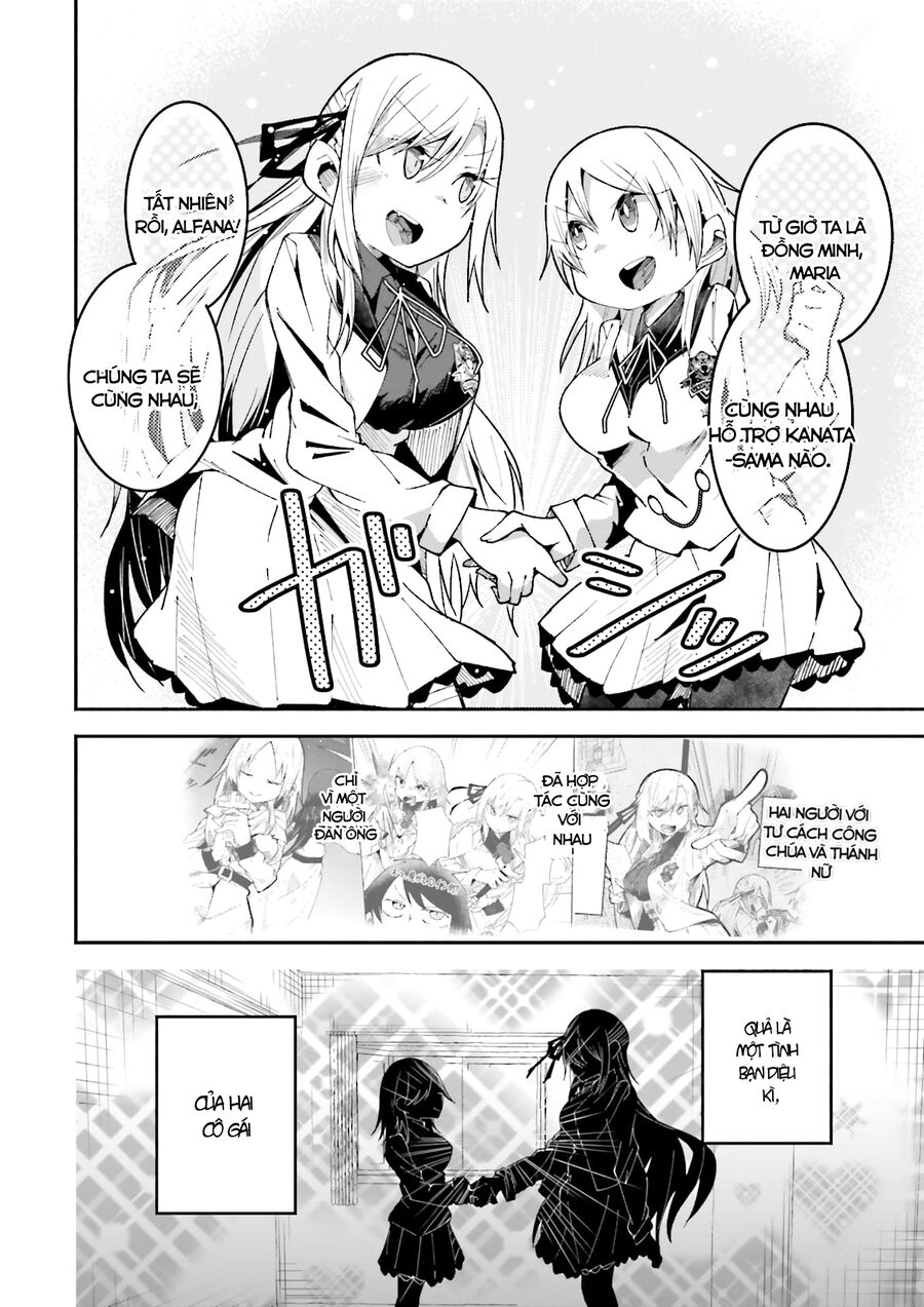 Isekai De Haishin Katsudou Wo Shitara Tairyou No Yandere Shinja Wo Umidashite Shimatta Ken Chapter 18 - 13