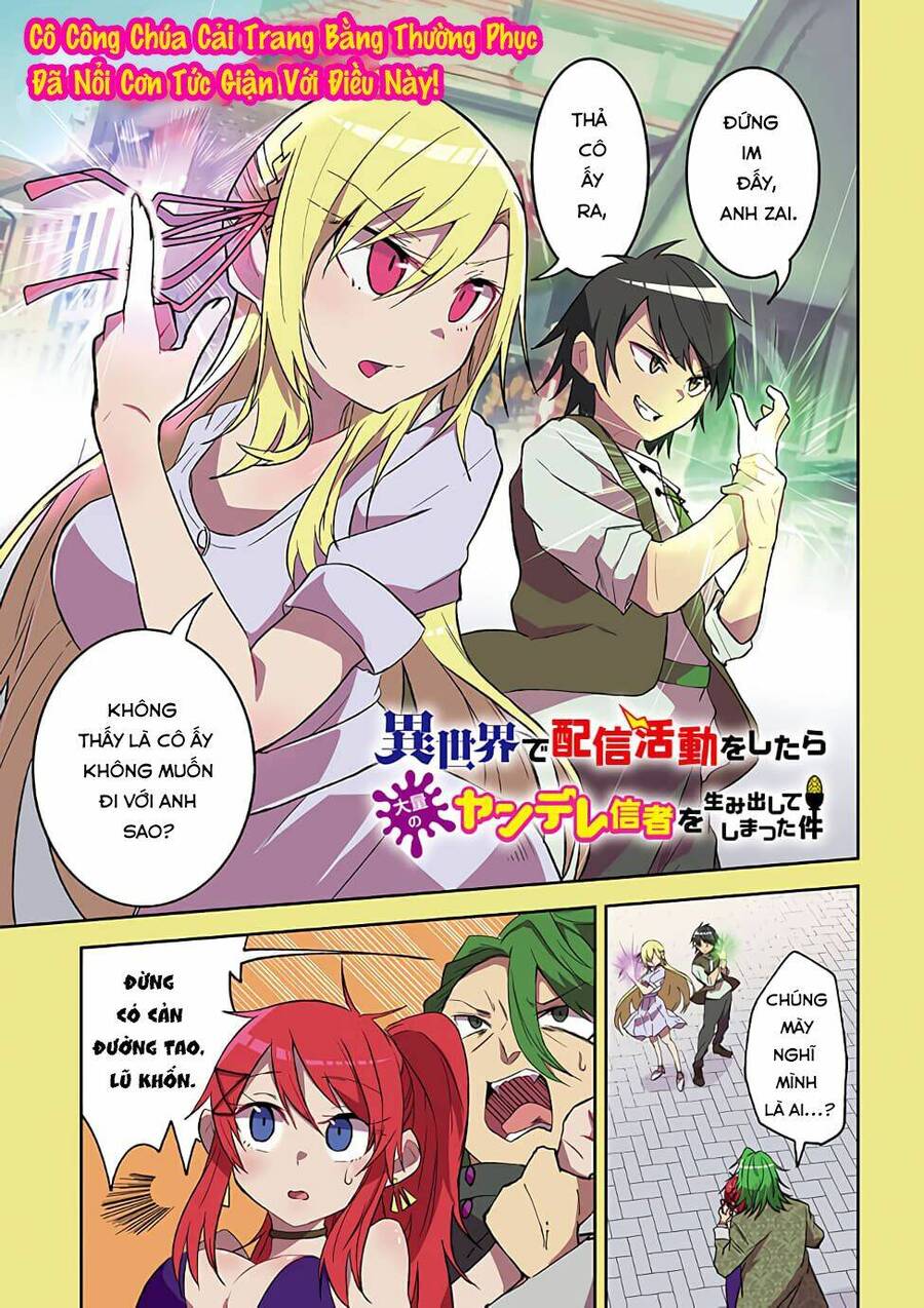 Isekai De Haishin Katsudou Wo Shitara Tairyou No Yandere Shinja Wo Umidashite Shimatta Ken Chapter 10 - 2