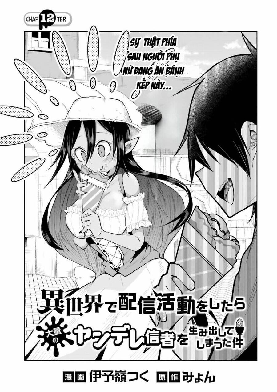 Isekai De Haishin Katsudou Wo Shitara Tairyou No Yandere Shinja Wo Umidashite Shimatta Ken Chapter 12 - 2