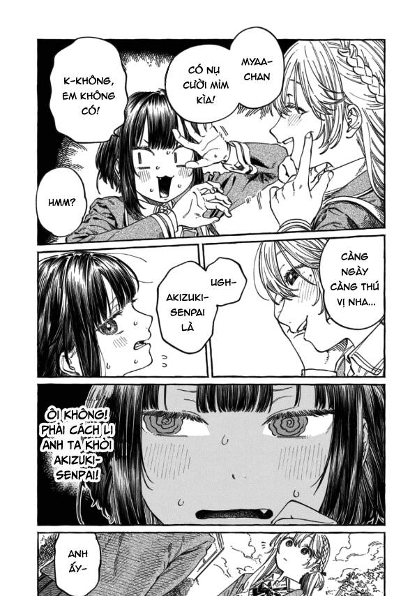 Boku No Suki Na Hito Ga Suki Na Hito Chapter 6.5 - 3