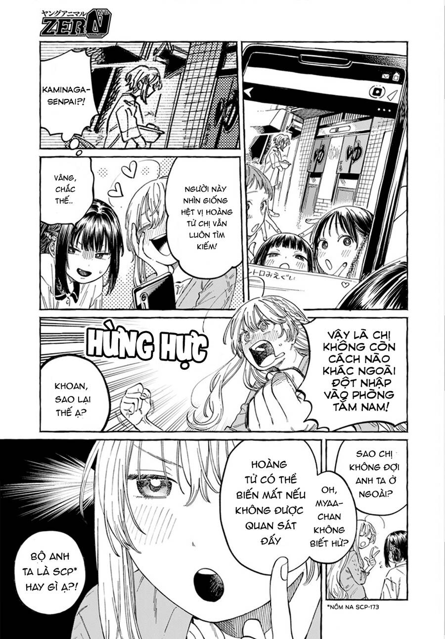 Boku No Suki Na Hito Ga Suki Na Hito Chapter 6 - 7