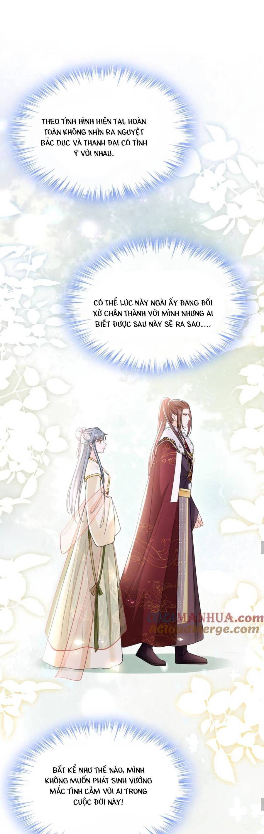 Đích Nữ Vi Mưu Chapter 51 - 17