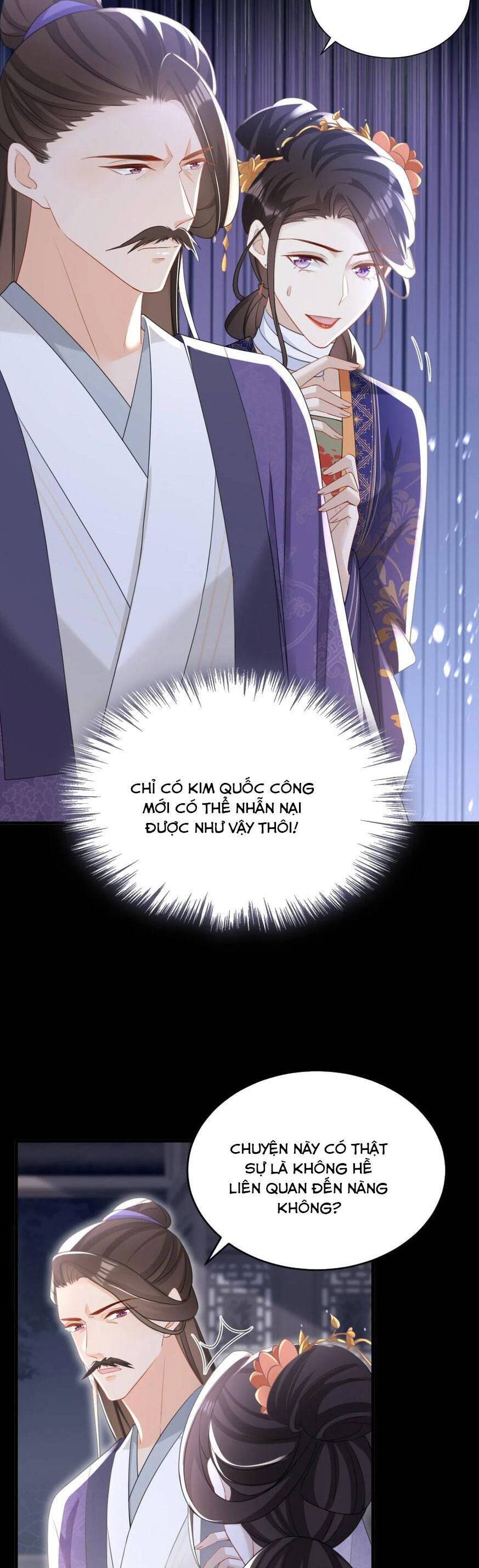 Đích Nữ Vi Mưu Chapter 52 - 5