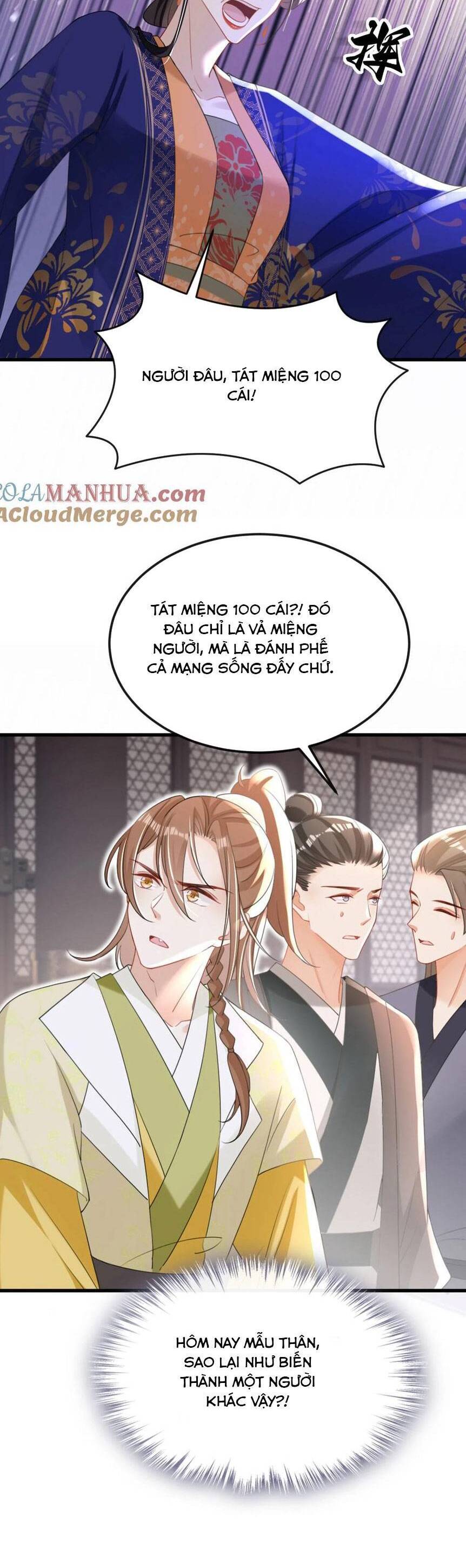 Đích Nữ Vi Mưu Chapter 54 - 25