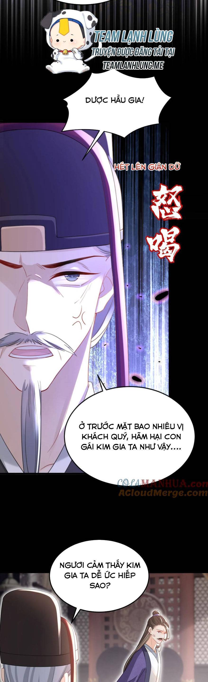 Đích Nữ Vi Mưu Chapter 55 - 17