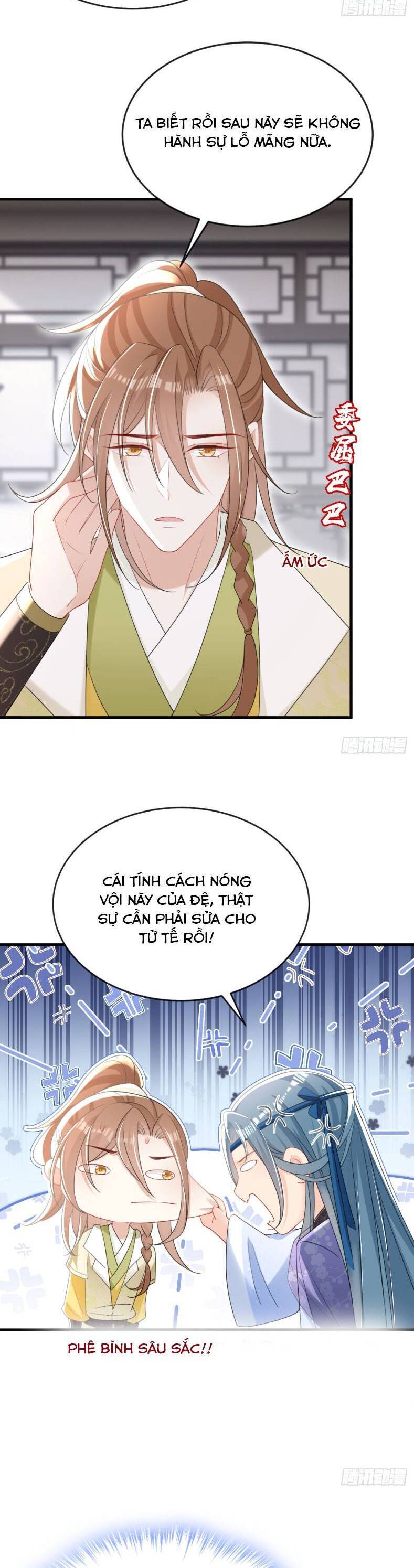 Đích Nữ Vi Mưu Chapter 57 - 5