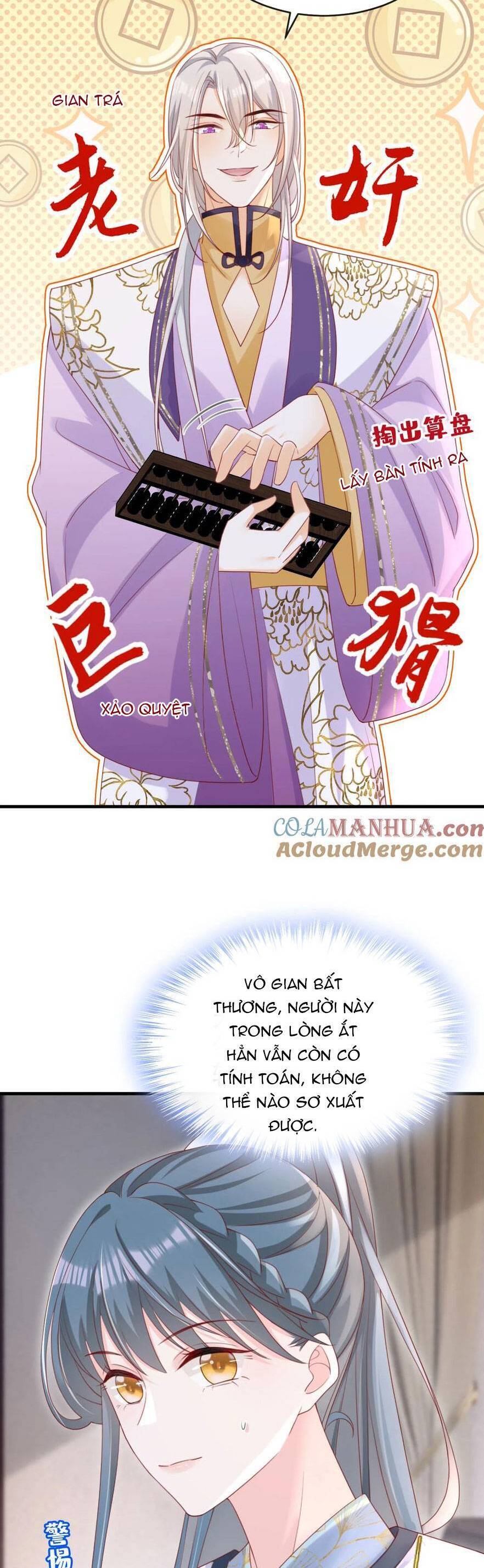 Đích Nữ Vi Mưu Chapter 60 - 7