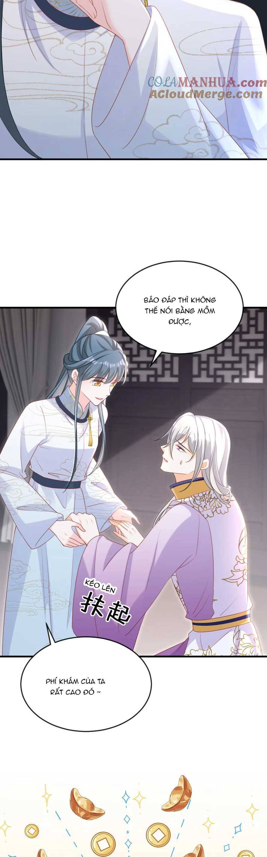 Đích Nữ Vi Mưu Chapter 61 - 12