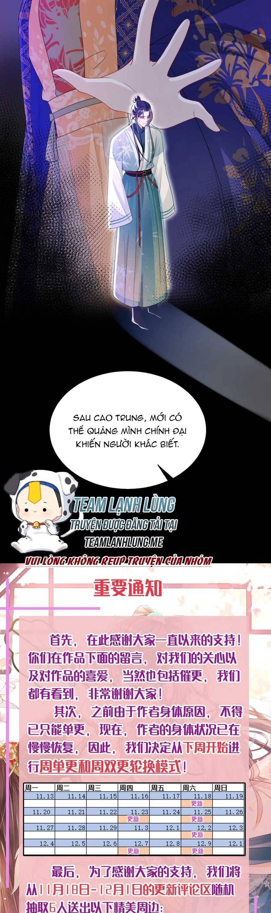 Đích Nữ Vi Mưu Chapter 62 - 26