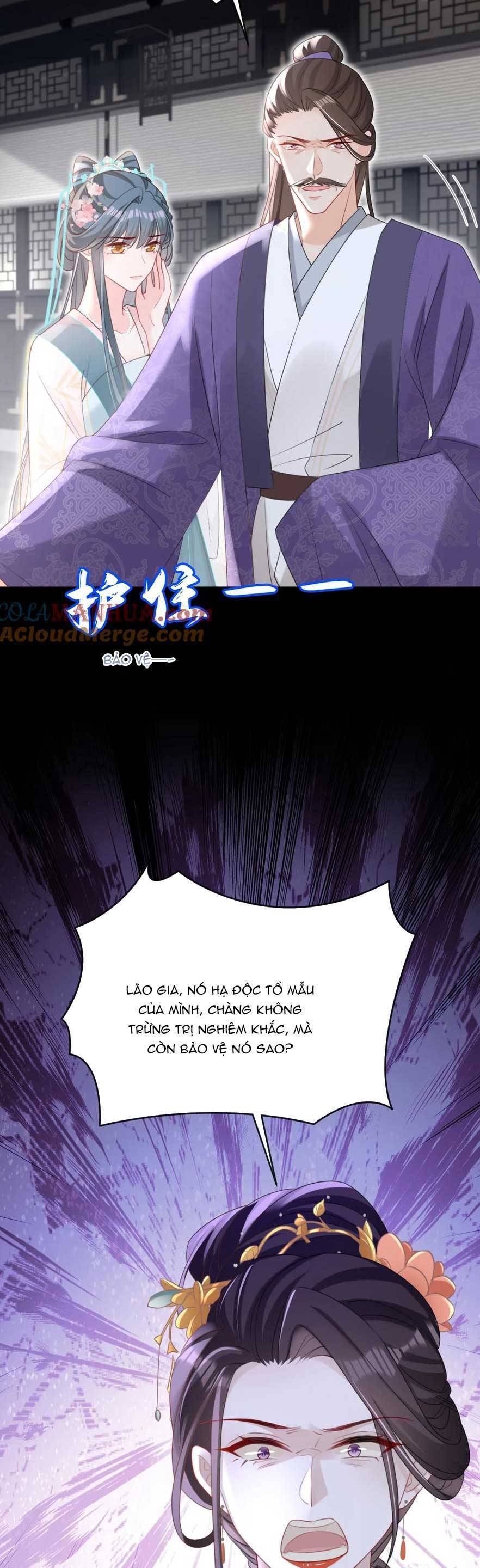 Đích Nữ Vi Mưu Chapter 63 - 21