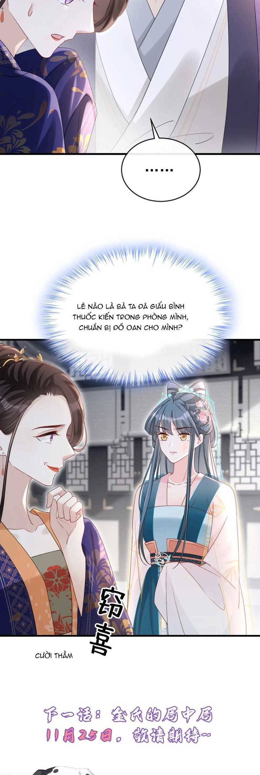 Đích Nữ Vi Mưu Chapter 63 - 29