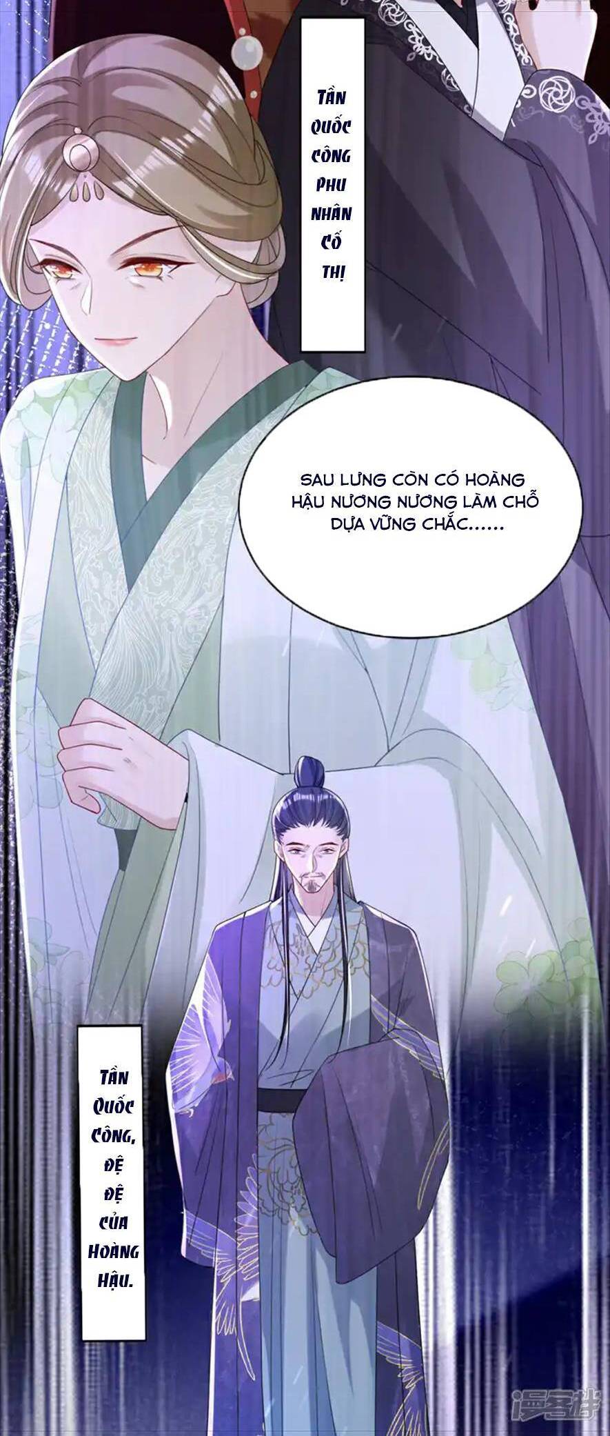 Đích Nữ Vi Mưu Chapter 67 - 26