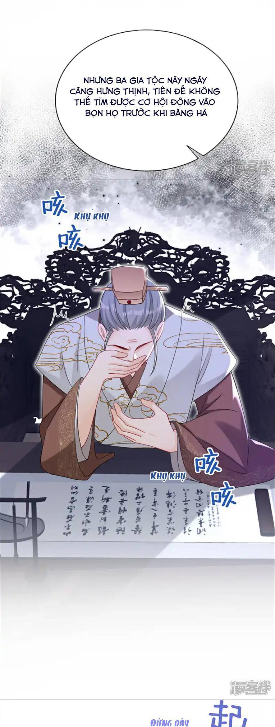 Đích Nữ Vi Mưu Chapter 72 - 20