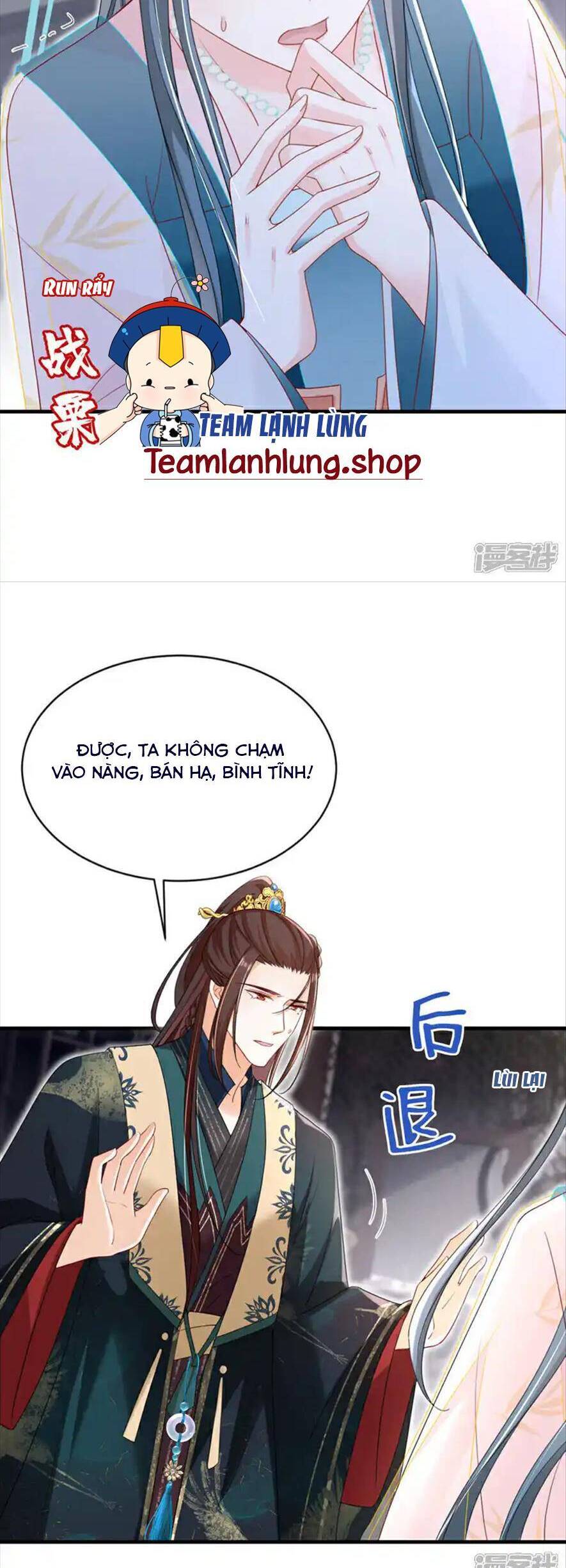 Đích Nữ Vi Mưu Chapter 73 - 10