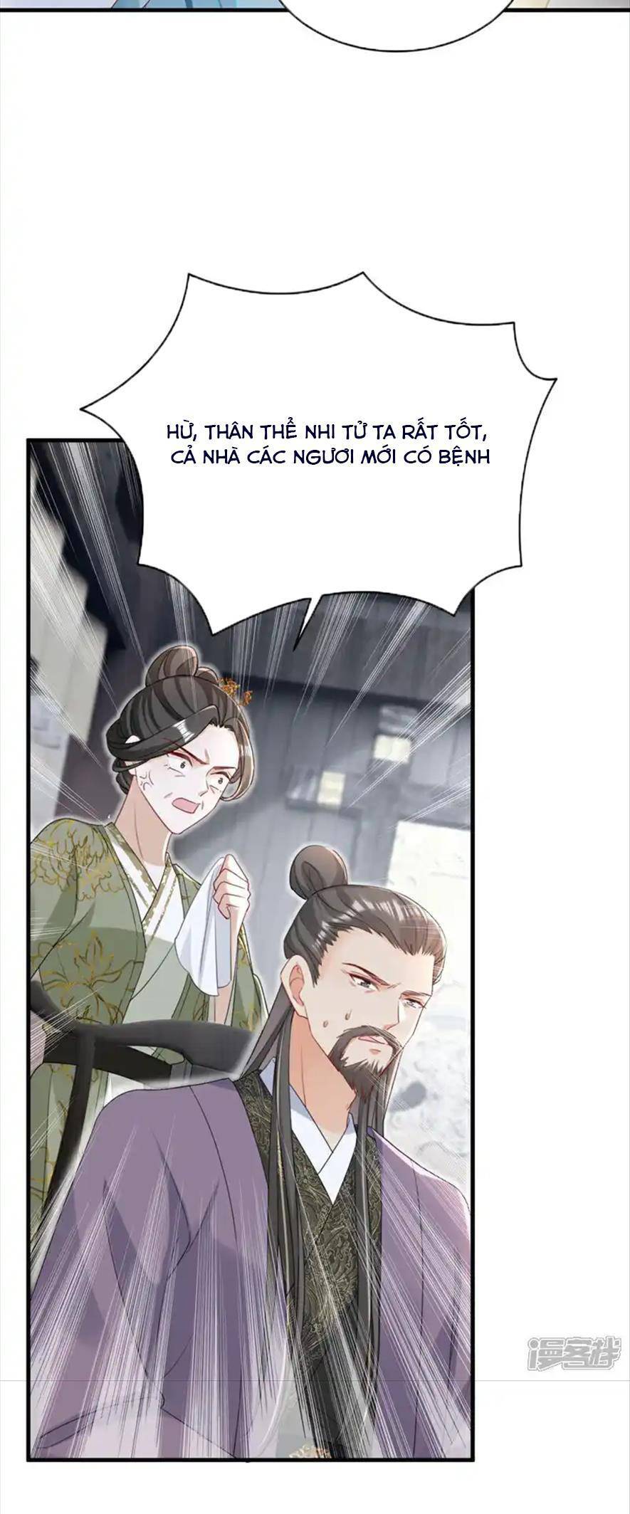 Đích Nữ Vi Mưu Chapter 76 - 10