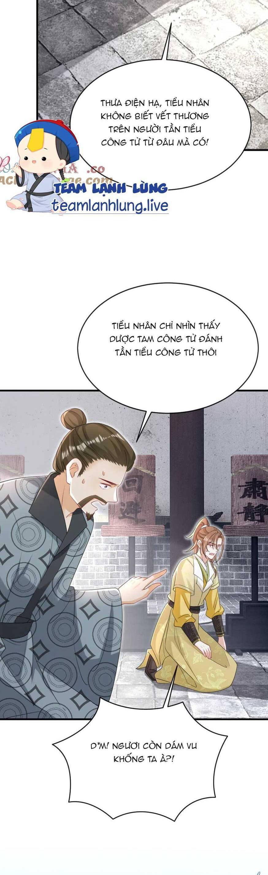 Đích Nữ Vi Mưu Chapter 77 - 6