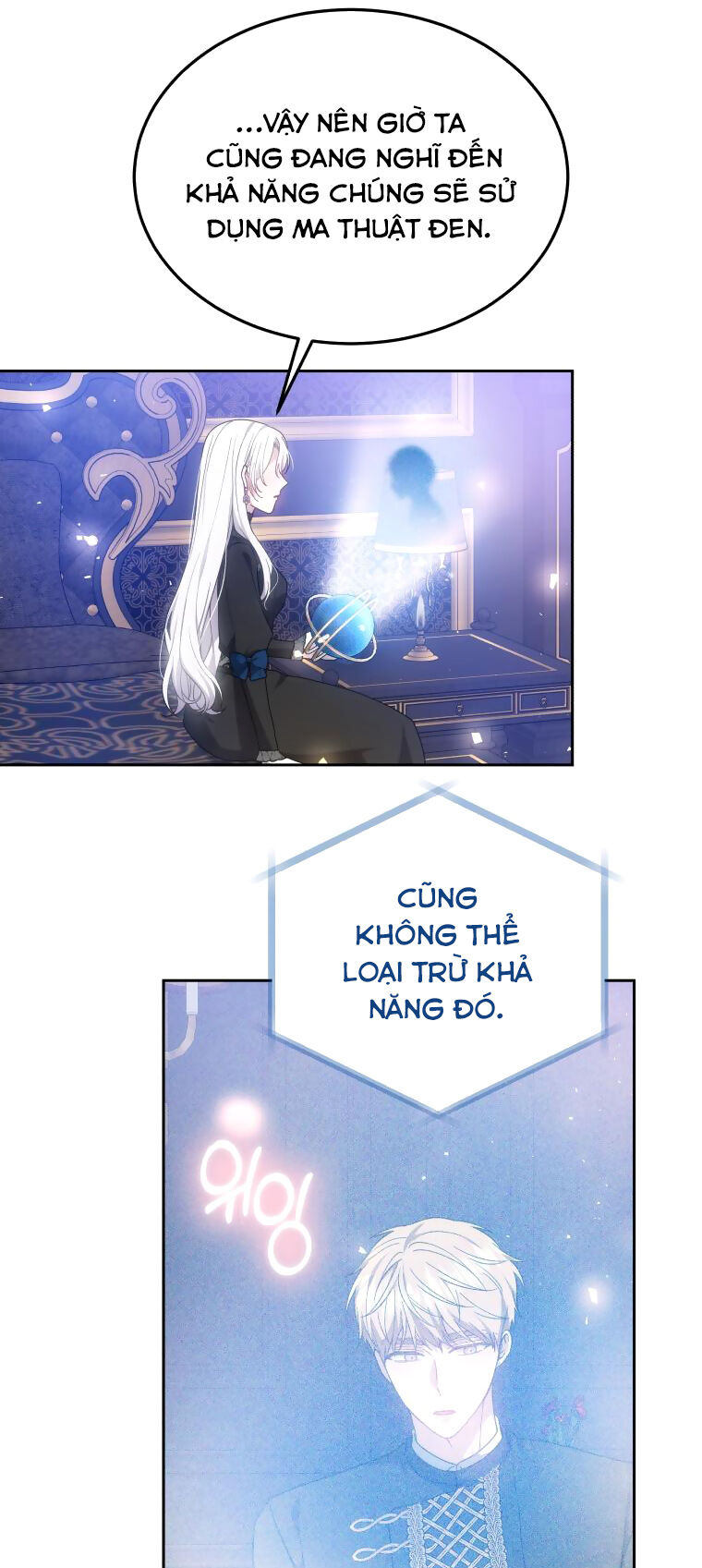 Cháu Trai Của Nam Chính Rất Thích Tôi Chapter 49 - 43